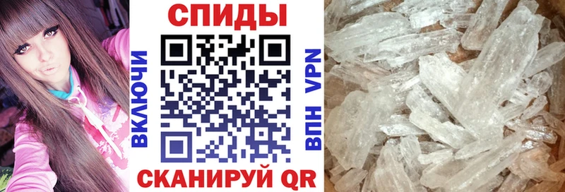 кракен ССЫЛКА  Георгиевск  АМФ Розовый 