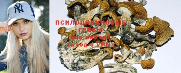 мефедрон VHQ Баксан