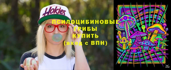мефедрон VHQ Баксан