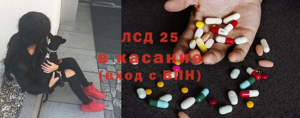мефедрон VHQ Баксан