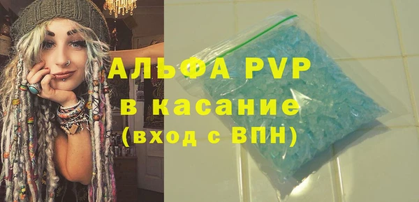 мефедрон VHQ Баксан