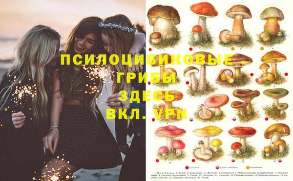 мефедрон VHQ Баксан